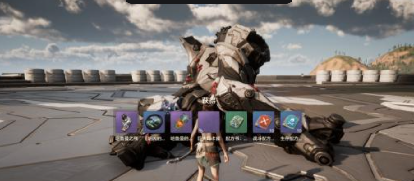 คำอธิบายวิธีการเล่นฮารูมานในเกม Origin of the Wild คู่มือการเล่นฮารูมานในเกม Origin of the Wild แบบละเอียด