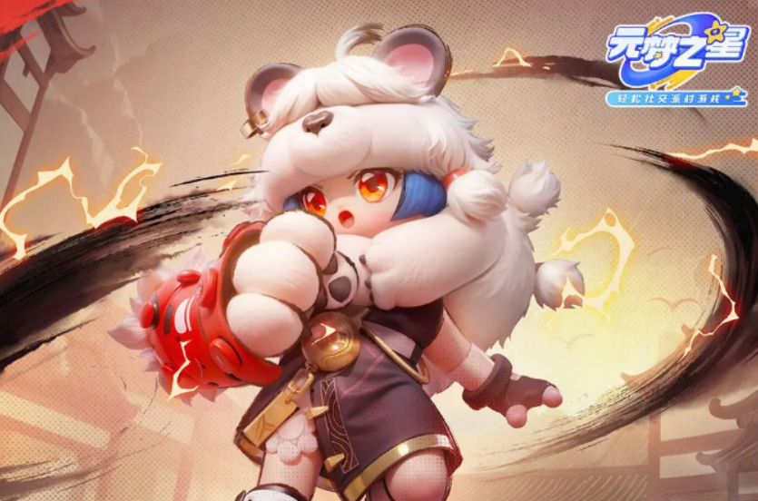 แนะนำครีมกันแดด Yuanmeng Zhi Xing Qing Shuang ครีมกันแดด Yuanmeng Zhi Xing Qing Shuang ดีอย่างไร