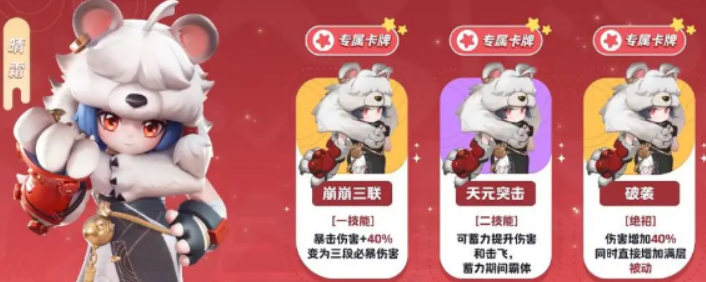 แนะนำครีมกันแดด Yuanmeng Zhi Xing Qing Shuang ครีมกันแดด Yuanmeng Zhi Xing Qing Shuang ดีอย่างไร
