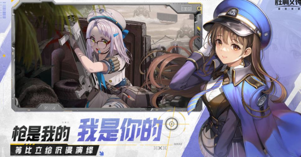 ฮีโร่ประเภทพลังโจมตีแนะนำในเกม Victory Goddess New Hope ฮีโร่ประเภทพลังโจมตีในเกม Victory Goddess New Hope มีอะไรบ้าง