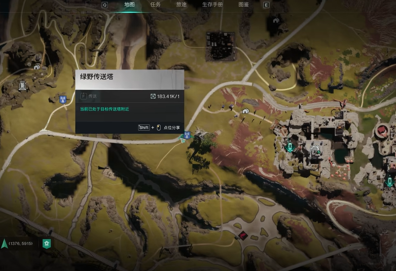 วิธีการจับควายป่าในเกม Seven Days รวมวิธีการจับควายป่าในเกม Seven Days
