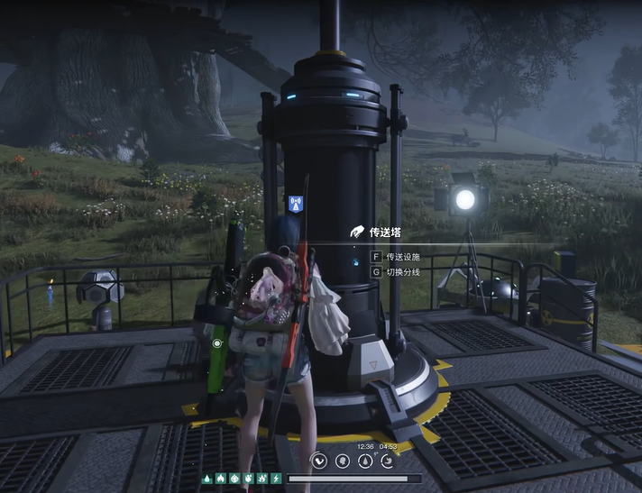 วิธีการจับควายป่าในเกม Seven Days รวมวิธีการจับควายป่าในเกม Seven Days