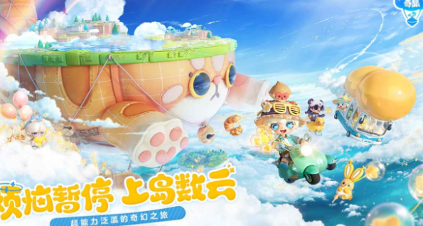เกมส์ Shan Hai Qi Lu คืออะไร รายละเอียดเกี่ยวกับประเภทของเกมส์ Shan Hai Qi Lu