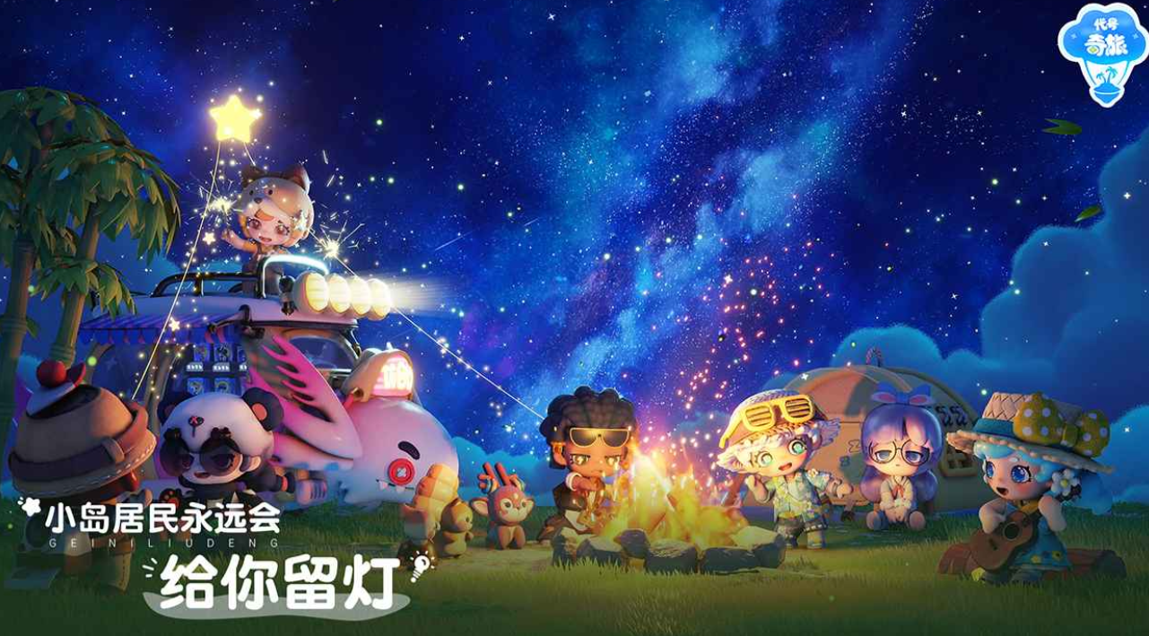 เกมส์ Shan Hai Qi Lu คืออะไร รายละเอียดเกี่ยวกับประเภทของเกมส์ Shan Hai Qi Lu