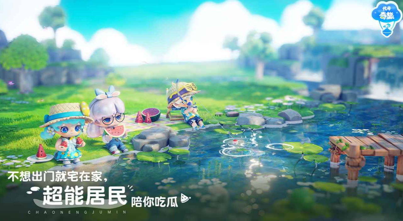 เกมส์ Shan Hai Qi Lu คืออะไร รายละเอียดเกี่ยวกับประเภทของเกมส์ Shan Hai Qi Lu