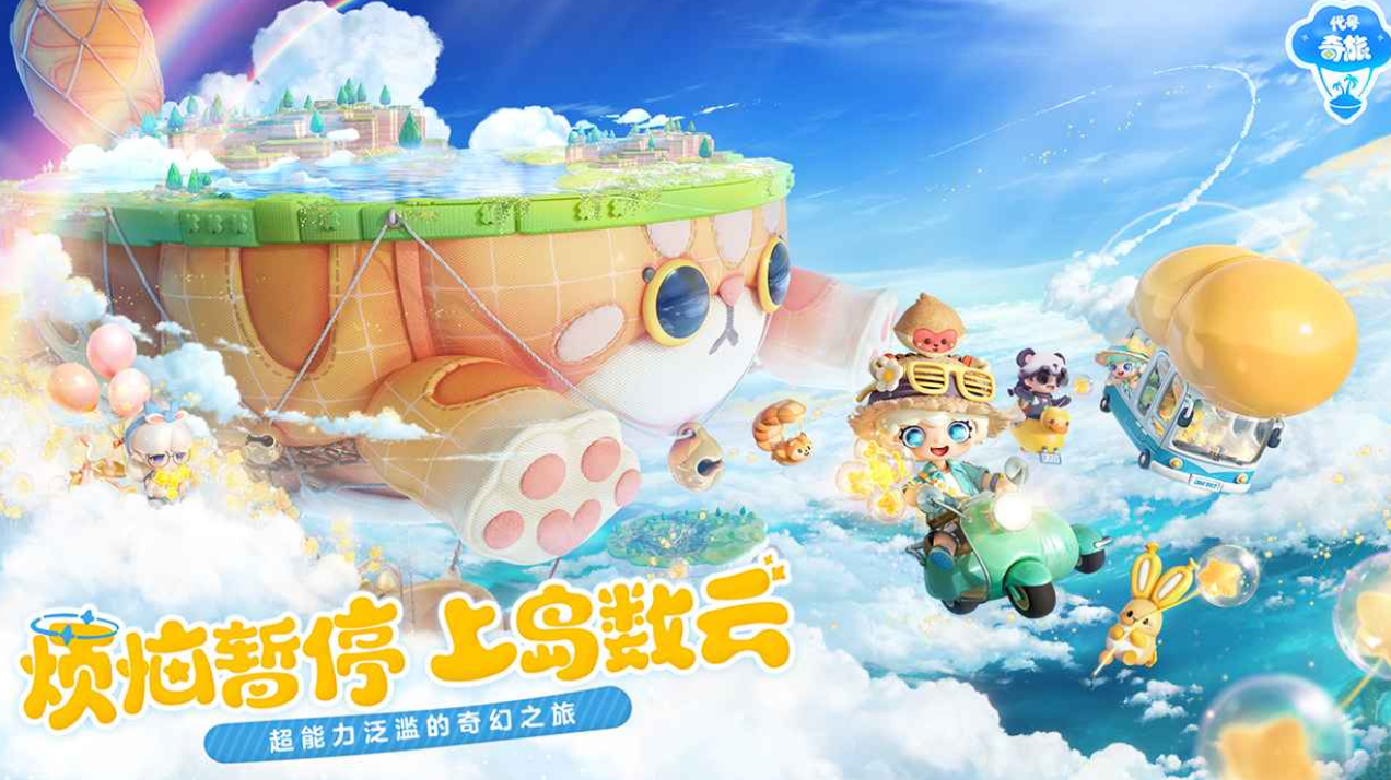 เกมส์ Shan Hai Qi Lu คืออะไร รายละเอียดเกี่ยวกับประเภทของเกมส์ Shan Hai Qi Lu