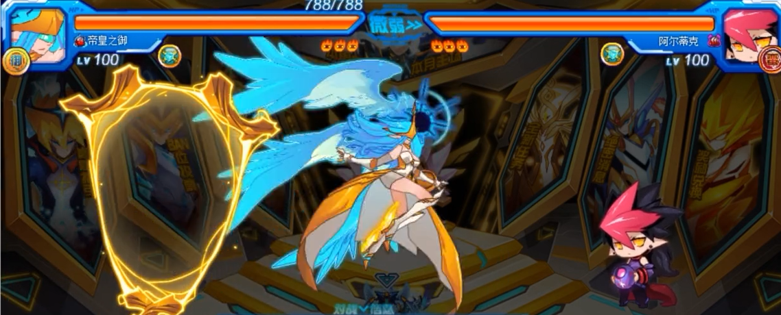 การวิเคราะห์ทักษะของพี่สาวในเกม Sailing No. Peak Battle พี่สาวในเกม Sailing No. Peak Battle นั้นเก่งไหม