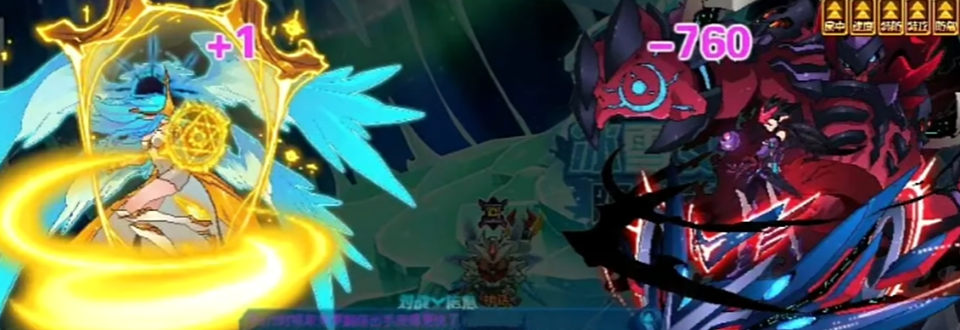 การวิเคราะห์ทักษะของพี่สาวในเกม Sailing No. Peak Battle พี่สาวในเกม Sailing No. Peak Battle นั้นเก่งไหม