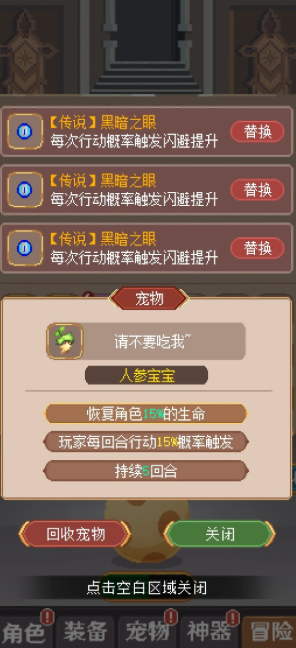 เวลาเปิดทดสอบเกมสำหรับผู้ใช้งานจริงของเกม勇士的泰语翻译为:Warrior 什么时候上线 的泰语翻译为:จะเปิดให้บริการเมื่อไหร่
但为了更贴合原句的结构,可以调整为:
เวลาเปิดทดสอบเกมสำหรับผู้ใช้งานจริงของเกมวอริเออร์ระดับเทพ และวอริเออร์ระดับเทพจะเปิดให้บริการเมื่อไหร่
请注意,这里“神级勇士”被翻译成了“วอริเออร์ระดับเทพ”,意为“神级战士”。如果游戏名有官方泰语译名,请使用官方译名。