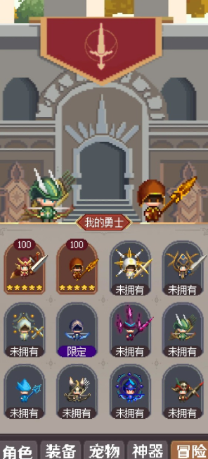 เวลาเปิดทดสอบเกมสำหรับผู้ใช้งานจริงของเกม勇士的泰语翻译为:Warrior 什么时候上线 的泰语翻译为:จะเปิดให้บริการเมื่อไหร่
但为了更贴合原句的结构,可以调整为:
เวลาเปิดทดสอบเกมสำหรับผู้ใช้งานจริงของเกมวอริเออร์ระดับเทพ และวอริเออร์ระดับเทพจะเปิดให้บริการเมื่อไหร่
请注意,这里“神级勇士”被翻译成了“วอริเออร์ระดับเทพ”,意为“神级战士”。如果游戏名有官方泰语译名,请使用官方译名。