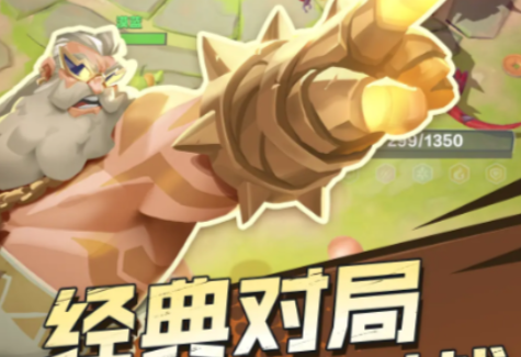 เกมชกมวยกุ้งในกระเป๋าคือเกมอะไร แบ่งปันประเภทของเกมชกมวยกุ้งในกระเป๋า