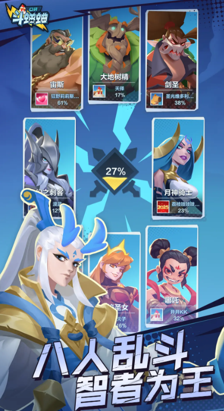 Apa itu Game Kriket di Kantong Berbagi jenis game Kriket di Kantong