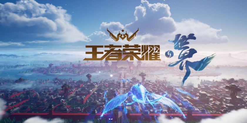 Pengenalan Cara Mendapatkan Kualifikasi Uji Coba Internal untuk World of Honor of Kings Bagaimana cara mendapatkan kualifikasi uji coba internal untuk World of Honor of Kings?