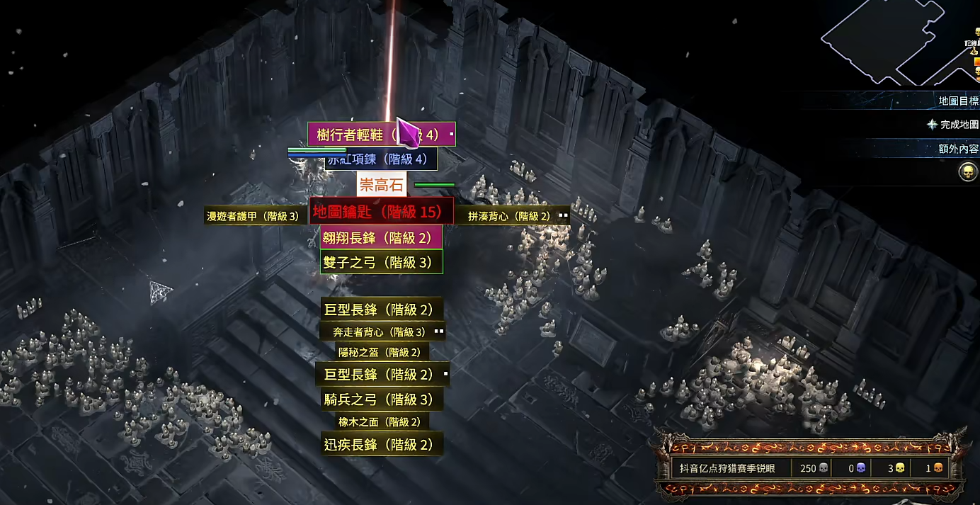 Apa yang baru dalam pembaruan versi 0.20h Path of Exile 2? Tinjauan isi pembaruan versi baru Path of Exile 2