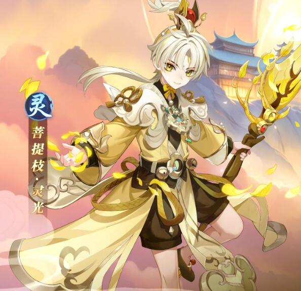 คู่มือการเริ่มต้นเล่นเกม