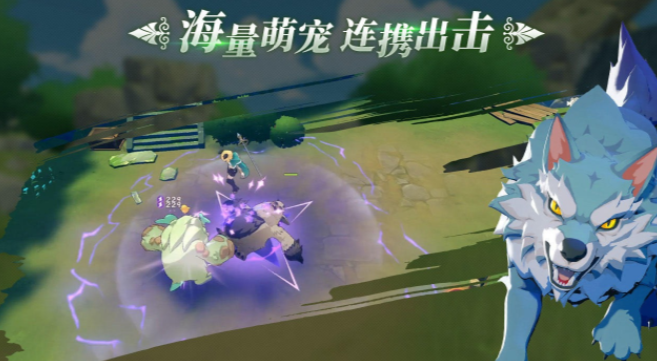 เริ่มต้นกันเถอะ! วันเปิดทดสอบเกมสัตว์ประหลาด เปิดทดสอบเมื่อไหร่