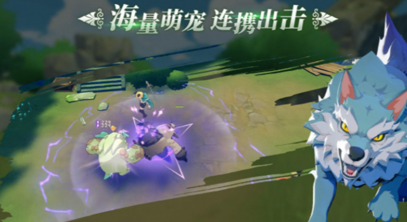 เริ่มต้นกันเถอะ! วันเปิดทดสอบเกมสัตว์ประหลาด เปิดทดสอบเมื่อไหร่