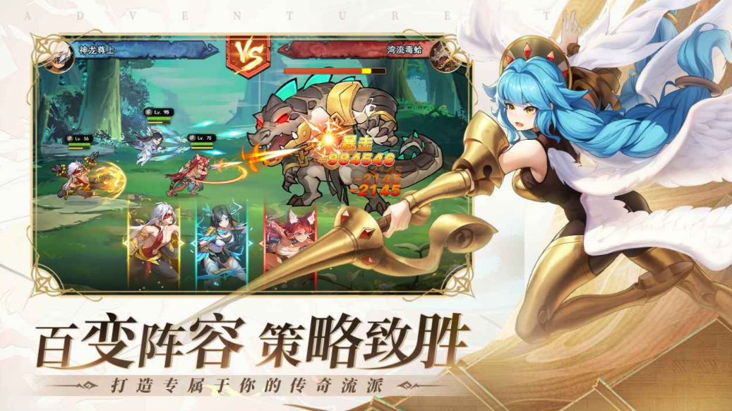 เวลาเปิดทดสอบเกมผจญภัยแฟนตาซี วันที่เปิดให้บริการเกมผจญภัยแฟนตาซีคือเมื่อไหร่