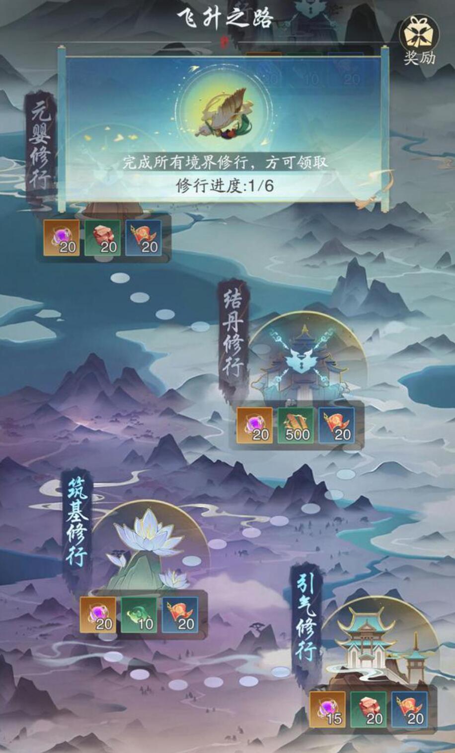 วิธีเล่น Tàfēng Xíng แบบไม่ต้องเสียเงิน กับคู่มือเริ่มต้นสำหรับ Tàfēng Xíng แบบไม่ต้องเสียเงิน