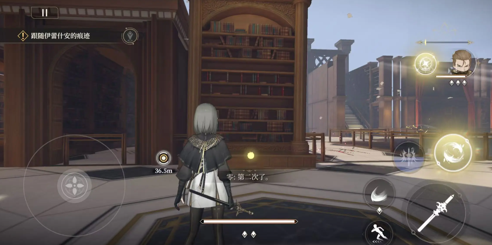 คู่มือเริ่มต้นสำหรับ Black Beacon: วิธีการเริ่มเล่นสำหรับผู้เริ่มต้นใน Black Beacon
