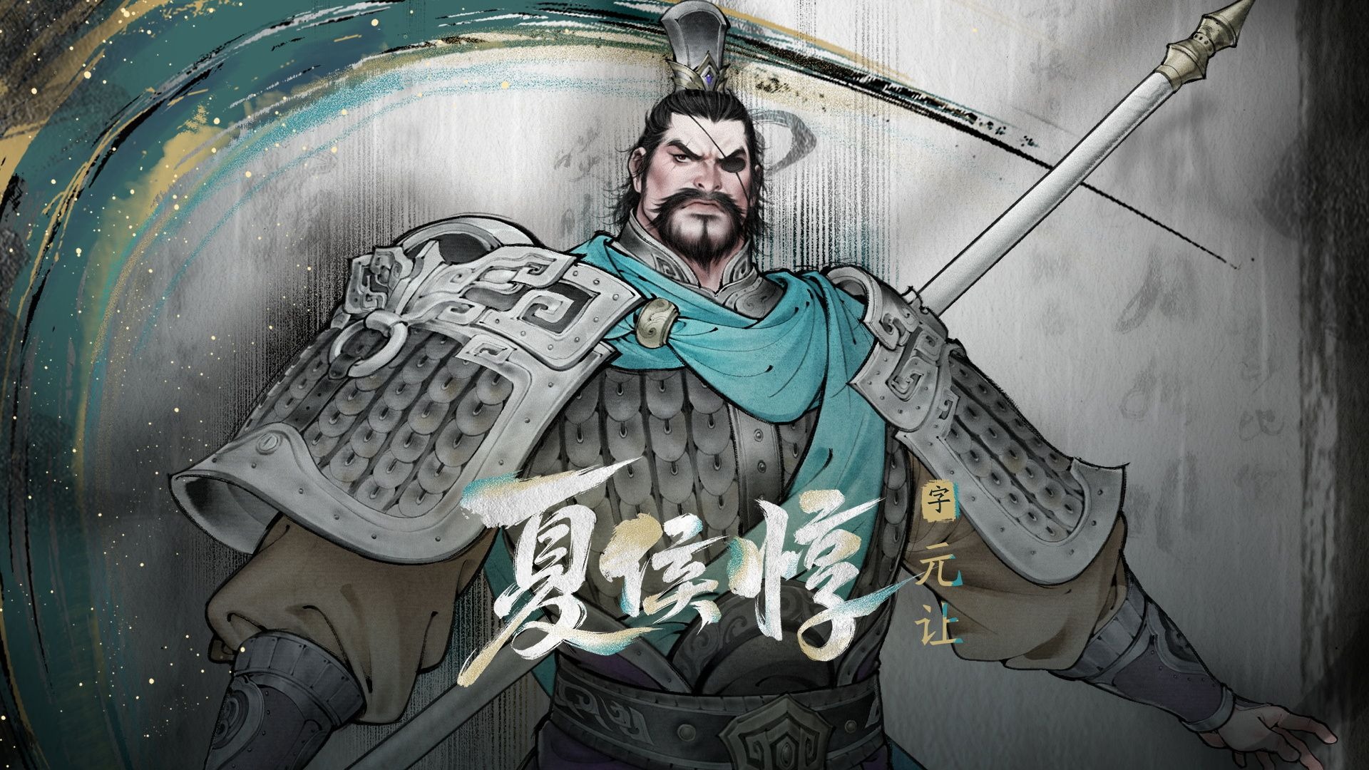 Introduction to the Restraint Relationships in Three Kingdoms Gazing at the Divine Land What are the restraint relationships in Three Kingdoms Gazing at the Divine Land?