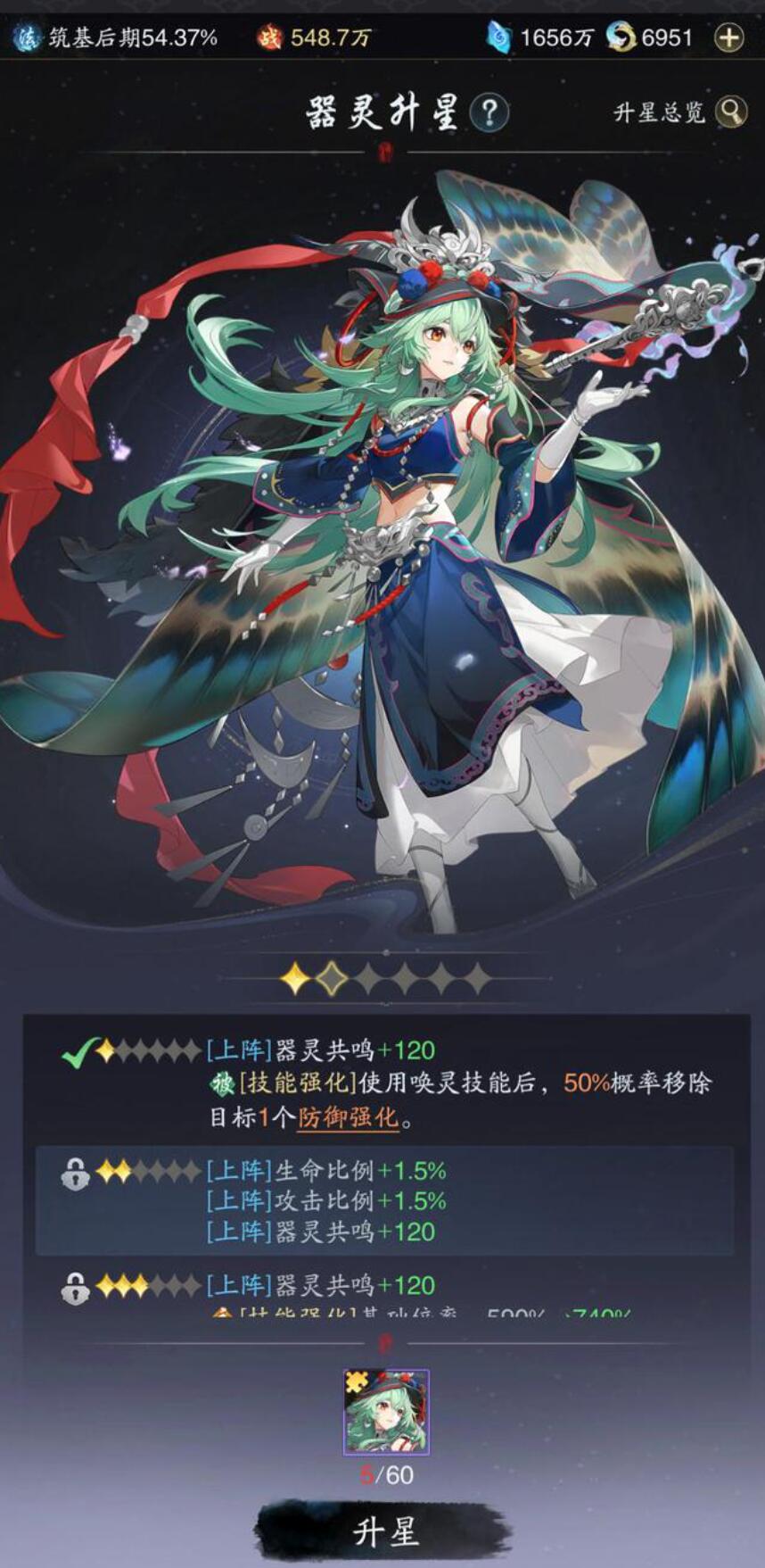 การเลือกสำนักสำหรับผู้เล่นทั่วไปในเกม Ta Feng Xing และกลยุทธ์การเล่นสำนักสำหรับผู้เล่นที่ใช้เงินน้อยใน Ta Feng Xing