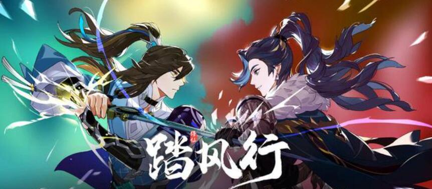การเลือกสำนักสำหรับผู้เล่นทั่วไปในเกม Ta Feng Xing และกลยุทธ์การเล่นสำนักสำหรับผู้เล่นที่ใช้เงินน้อยใน Ta Feng Xing