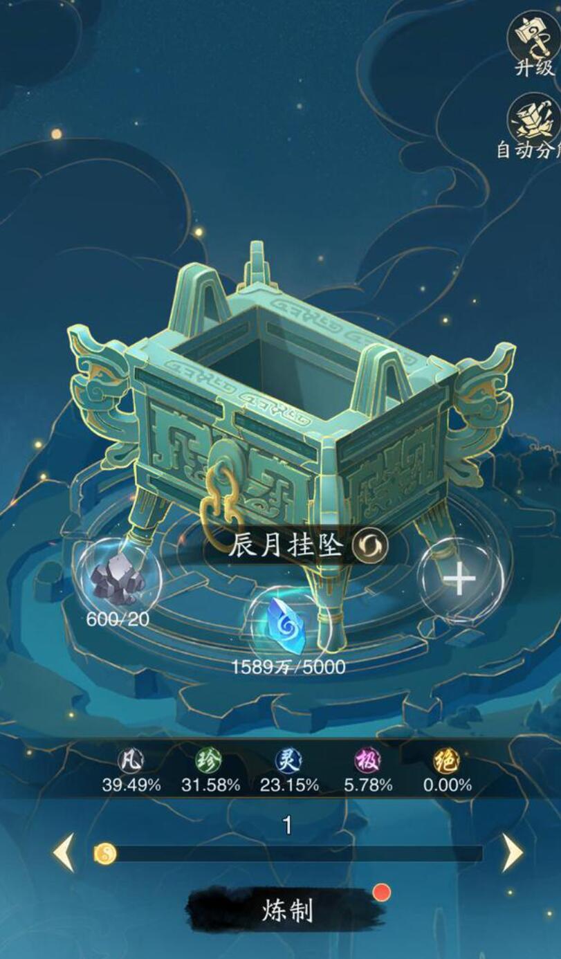 การเลือกสำนักสำหรับผู้เล่นทั่วไปในเกม Ta Feng Xing และกลยุทธ์การเล่นสำนักสำหรับผู้เล่นที่ใช้เงินน้อยใน Ta Feng Xing
