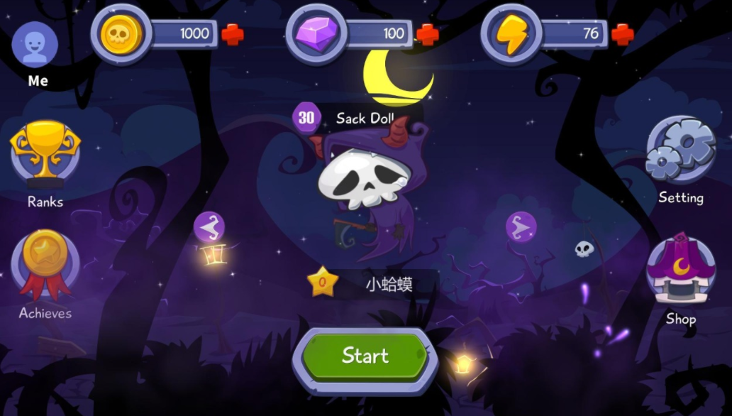 เวลารีลีสต์ทดสอบสาธารณะของ Magic Sweet Realm คือเมื่อไหร่ และ Magic Sweet Realm จะเปิดให้บริการเมื่อไหร่