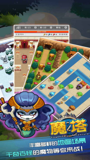 เวลาเปิดทดสอบสาธารณะของเกม Magic Tower Breakout คือเมื่อไหร่ เกม Magic Tower Breakout จะเปิดให้บริการเมื่อไหร่