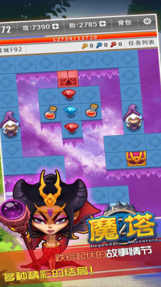 เวลาเปิดทดสอบสาธารณะของเกม Magic Tower Breakout คือเมื่อไหร่ เกม Magic Tower Breakout จะเปิดให้บริการเมื่อไหร่