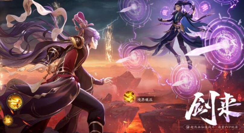 การเดินบนลมเป็นเกมวางหรือไม่ การแนะนำการเล่นการเดินบนลม