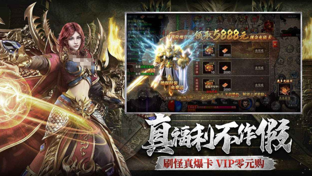 เวลาเปิดทดสอบเกมส์ Shikong Ba Ye และวันที่เปิดให้บริการ Shikong Ba Ye จะเปิดให้บริการเมื่อไหร่