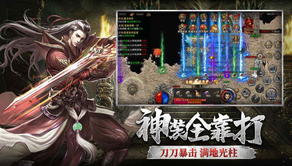 เวลาเปิดทดสอบเกมส์ Shikong Ba Ye และวันที่เปิดให้บริการ Shikong Ba Ye จะเปิดให้บริการเมื่อไหร่