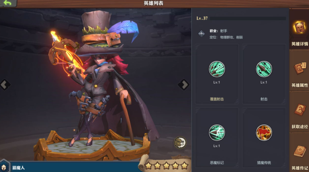 เวลาเปิดทดสอบเกม Guardian Spirit Miracle คือเมื่อไหร่ เกม Guardian Spirit Miracle จะเปิดให้บริการเมื่อไหร่