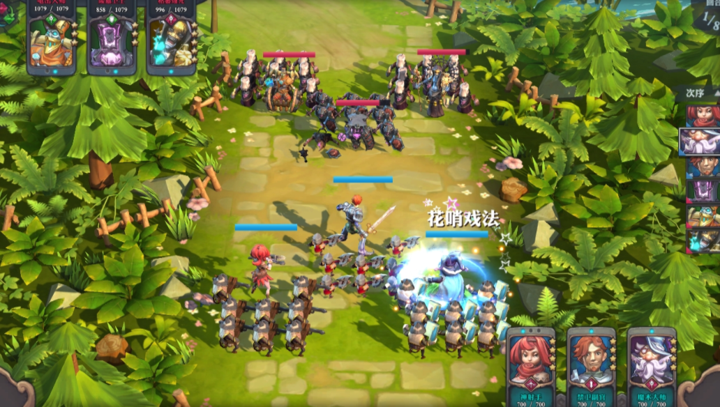 เวลาเปิดทดสอบเกม Guardian Spirit Miracle คือเมื่อไหร่ เกม Guardian Spirit Miracle จะเปิดให้บริการเมื่อไหร่
