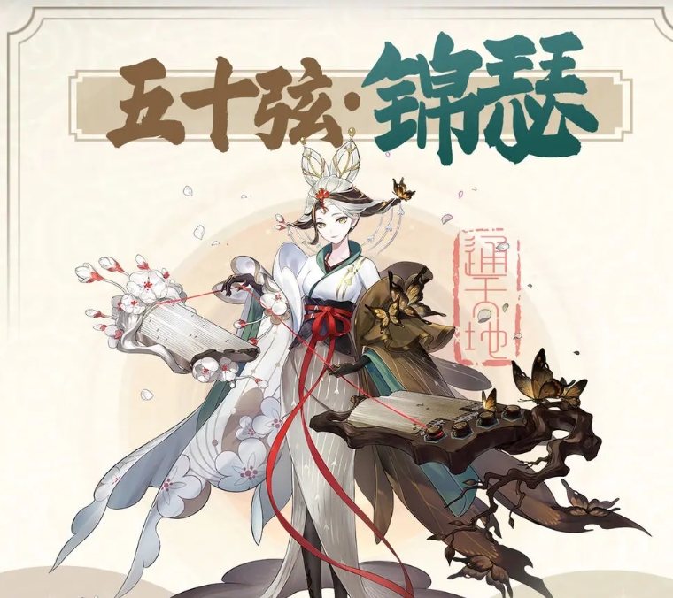 การเล่นการแข่งขันชิงพื้นที่ในเกม踏风行界域争霸玩法分享
看起来上面的翻译中包含了未翻译的部分,让我来完整地翻译一下:
การเล่นการแข่งขันชิงพื้นที่ในเกม