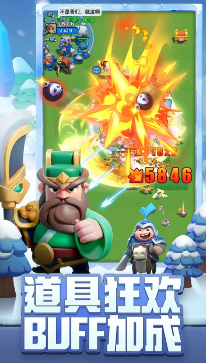 เวลาเปิดทดสอบสาธารณะของเกม Fearless Great Battle คือเมื่อไหร่ และเกม Fearless Great Battle จะเปิดให้บริการเมื่อไหร่