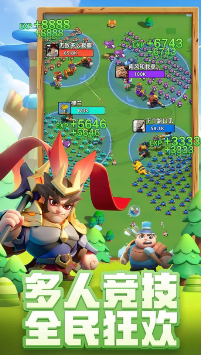 เวลาเปิดทดสอบสาธารณะของเกม Fearless Great Battle คือเมื่อไหร่ และเกม Fearless Great Battle จะเปิดให้บริการเมื่อไหร่