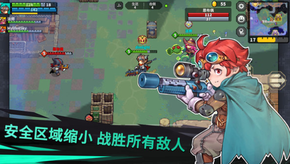 เกม元气骑士大乱斗สนุกไหม แนะนำเกม元气骑士大乱斗

(为了准确翻译，我将“元气骑士大乱斗”保留为原文，因为这似乎是游戏的名称。如果你希望这个游戏名也被翻译成泰语，请告知我具体的游戏名翻译方式。不过，根据你的要求，直接翻译如下：)

เกม元气骑士大乱斗สนุกไหม แนะนำเกม元气骑士大乱斗