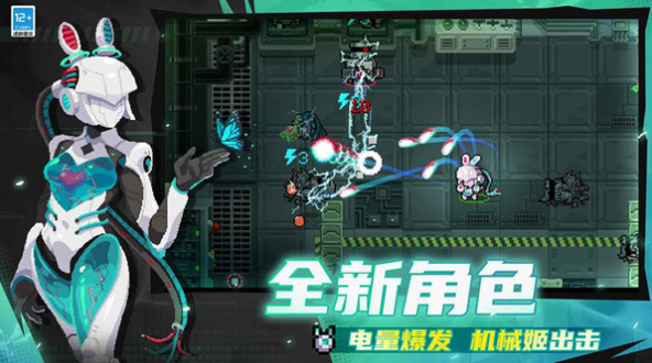 เกม元气骑士大乱斗สนุกไหม แนะนำเกม元气骑士大乱斗
(为了准确翻译,我将“元气骑士大乱斗”保留为原文,因为这似乎是游戏的名称。如果你希望这个游戏名也被翻译成泰语,请告知我具体的游戏名翻译方式。不过,根据你的要求,直接翻译如下:)
เกม元气骑士大乱斗สนุกไหม แนะนำเกม元气骑士大乱斗
