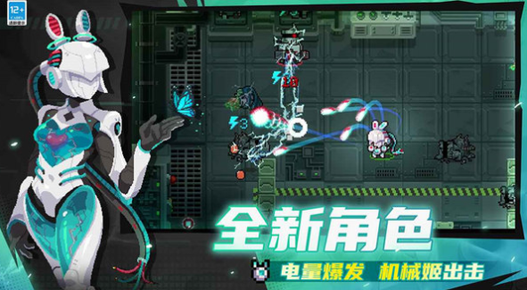 เกม元气骑士大乱斗คือเกมประเภทไหน และเกม元气骑士大乱斗สนุกไหม

看起来在翻译过程中，游戏名称“元气骑士大乱斗”没有被翻译成泰语。在泰语中，通常会直接保留中文游戏名或使用其英文名，除非有官方提供的泰语版本名称。不过，为了更自然地表达，我们可以尝试将问题中的其他部分翻译为泰语，同时保持游戏名称不变：

เกม元气骑士大乱斗เป็นเกมประเภทรูปแบบไหน และเกม元气骑士大乱斗สนุกไหม