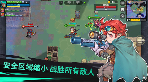 What type of game is Gunhead Brawl? Is Gunhead Brawl fun to play? 

Note: 