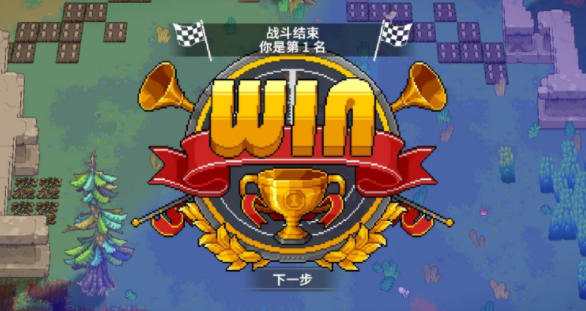 What type of game is Gunhead Brawl? Is Gunhead Brawl fun to play? 

Note: 