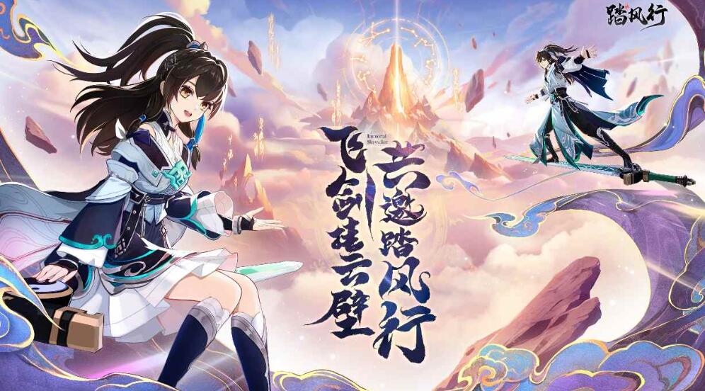 ของขวัญพิเศษสำหรับการเดินทางด้วยลมมีอะไรบ้าง แนะนำของขวัญพิเศษสำหรับการเดินทางด้วยลม