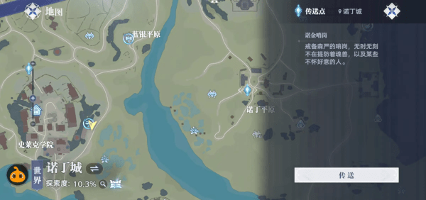 วันที่และเดือนที่斗罗大陆猎魂世界上线 以及斗罗大陆猎魂世界公测时间的预测
更正后的翻译应为:
วันที่และเดือนที่斗罗大陆猎魂世界上线 รวมถึงการคาดการณ์วันเปิดทดสอบเกม斗罗大陆猎魂世界
为了完全符合要求,这里提供全泰语翻译版本:
วันที่และเดือนที่โลกจับจิตจับใจในดูลอ่ลู่ตี้เริ่มเปิดให้บริการ พร้อมกับการคาดการณ์วันเปิดทดสอบเกมโลกจับจิตจับใจในดูลอ่ลู่ตี้