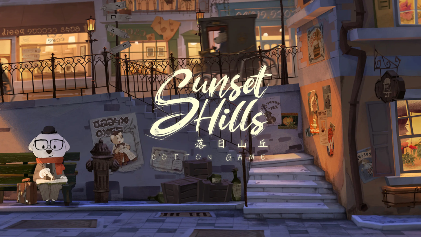 การดาวน์โหลดเวอร์ชันฟรีของ Sunset Hill วิธีการดาวน์โหลด Sunset Hill