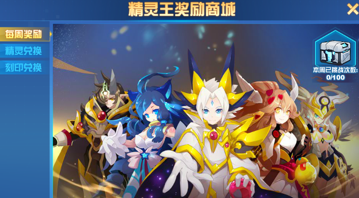 Is Seer Ultra Man in the Zenith Battle of Seer a game? Introduction to the Zenith Battle of Seer game