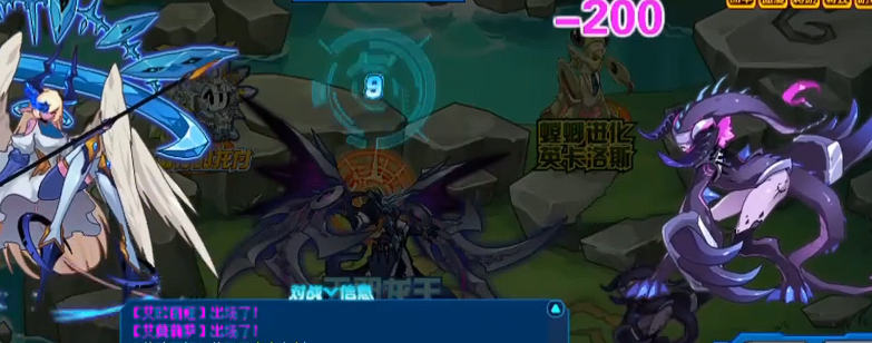 How is Amolissa in the Peak Battle of Seer? Analysis of Amolissa's Strength in Seer