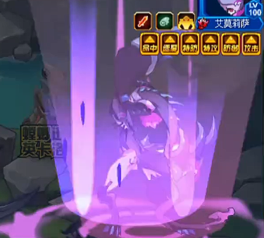 How is Amolissa in the Peak Battle of Seer? Analysis of Amolissa's Strength in Seer